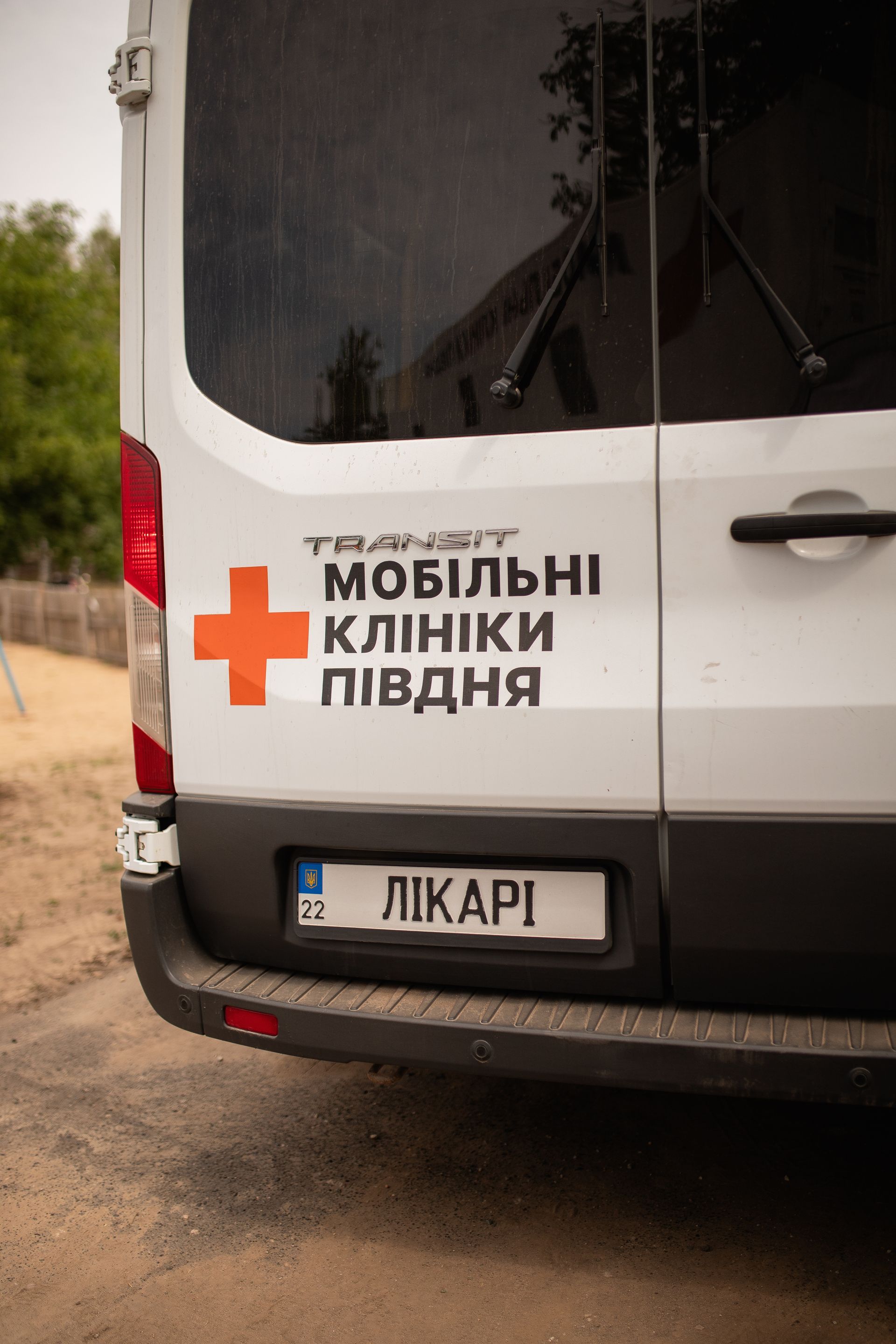 Mobile clinics