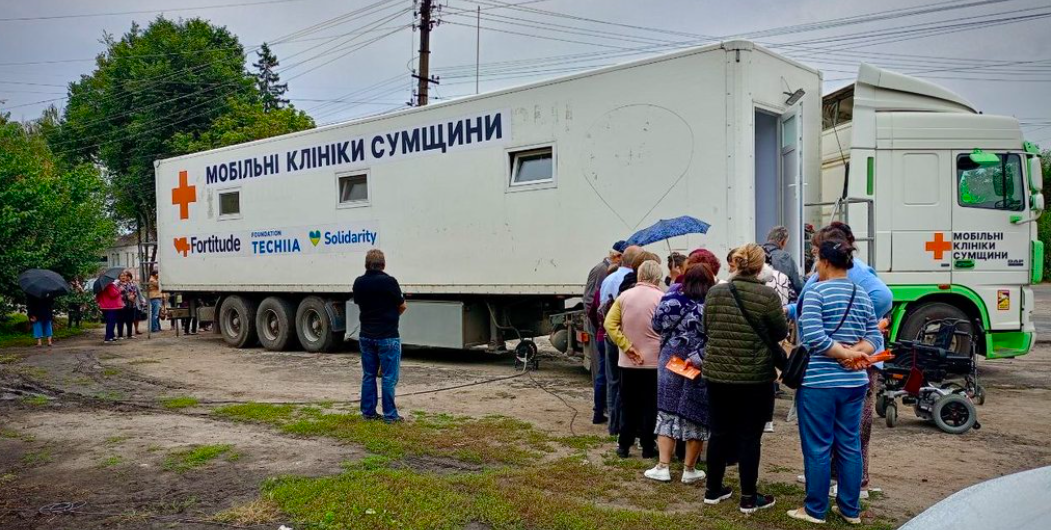 У серпні мобільна клініка Fortitude надала допомогу понад 3 тисячам людей у Лебединській громаді Сумщини